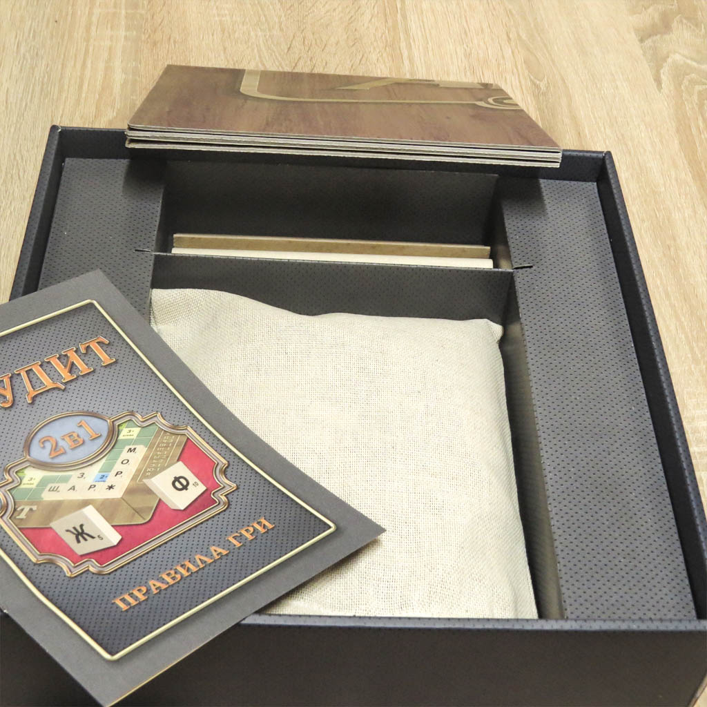 Игра наст. развив. "Эрудит 2 в 1" (укр.), в кор. 34*30*6см, ARTOS Games, Украина (8шт)