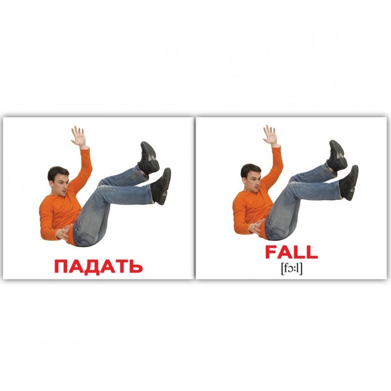 Карточки мини русско-английские "Глаголы/Verbs" 80 карт., в пак. 8*10см, ТМ Вундеркинд с пеленок