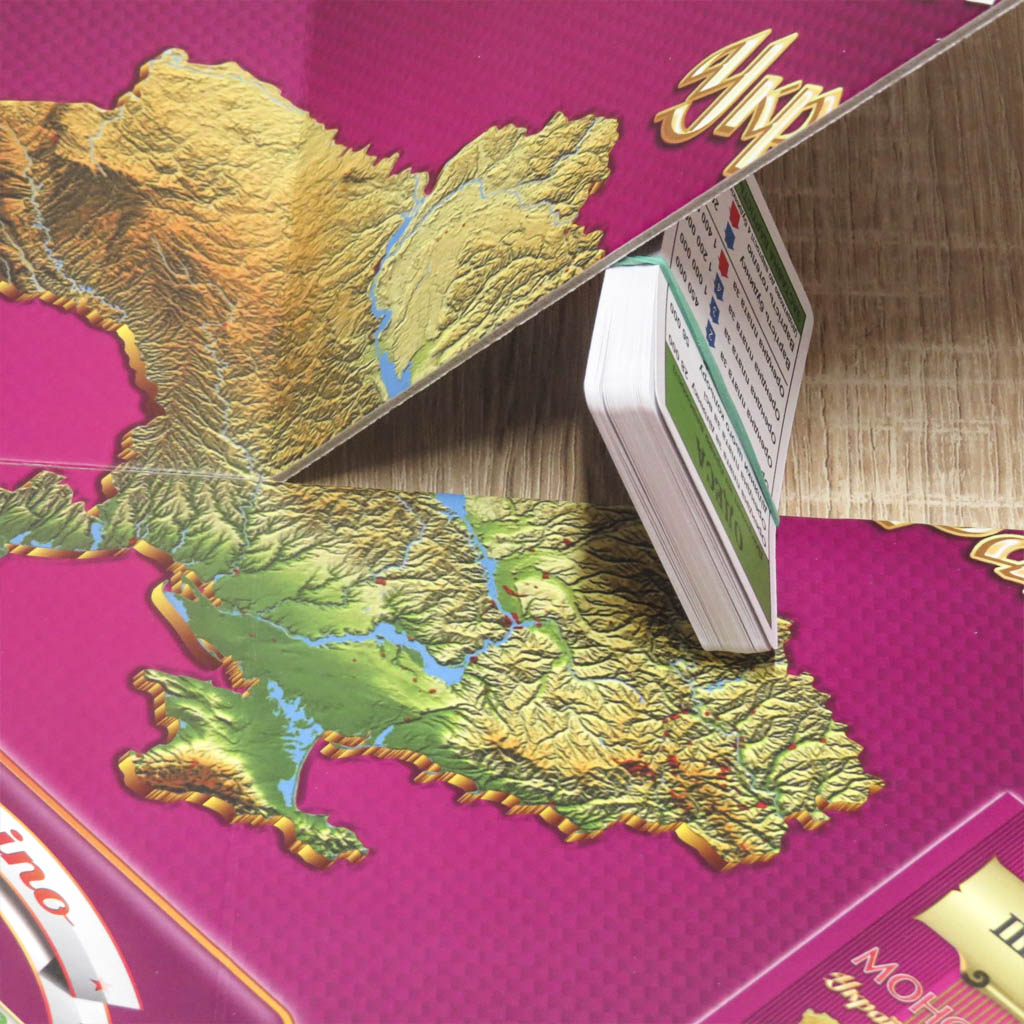 Гра настільна економічна "Монополія України" (укр.), у гофр. кор. 33*30*6см, ARTOS Games, Україна (8шт)