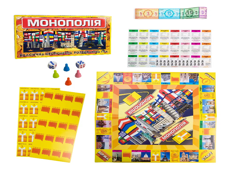 Гра економічна, настільна "Монополія велика" укр., у кор. 50*27*4см, ТМ Стратег, Україна (10шт)