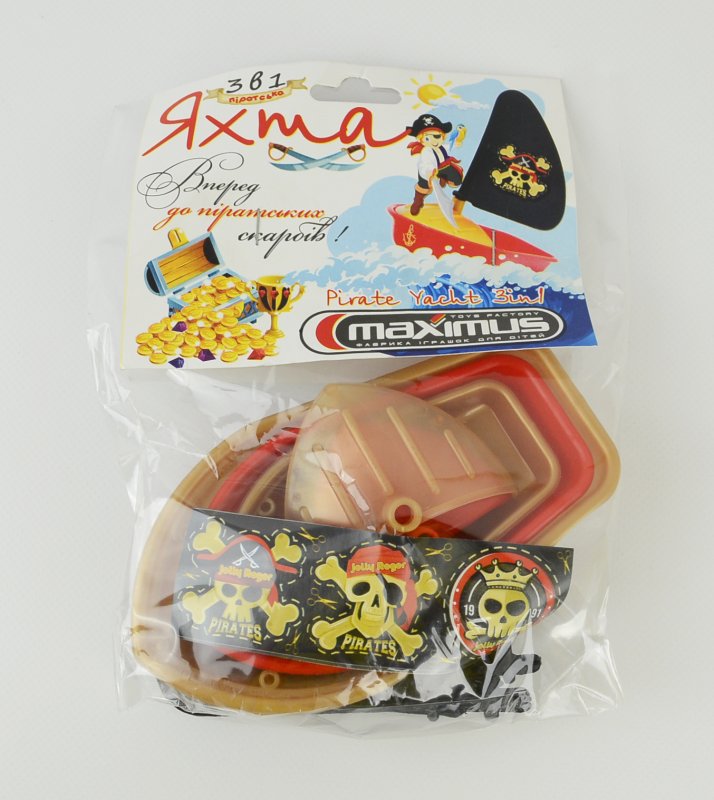 Набір "Яхти 3в1" 3шт пірати плаваючі, в пак. 25*14*5см, ТМ MAXIMUS, Україна (45шт)