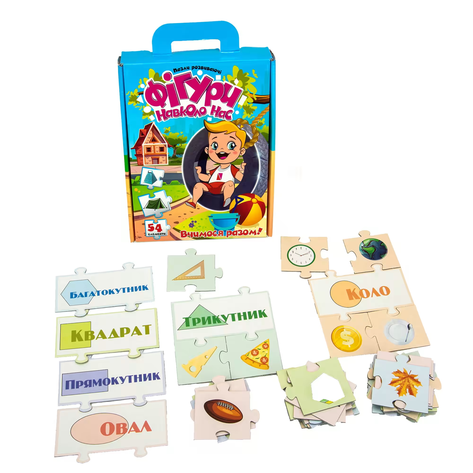 Пазлы "Фігури навколо нас",  на украинском, в кор. 23*18,5*5см, ТМ Стратег, Украина