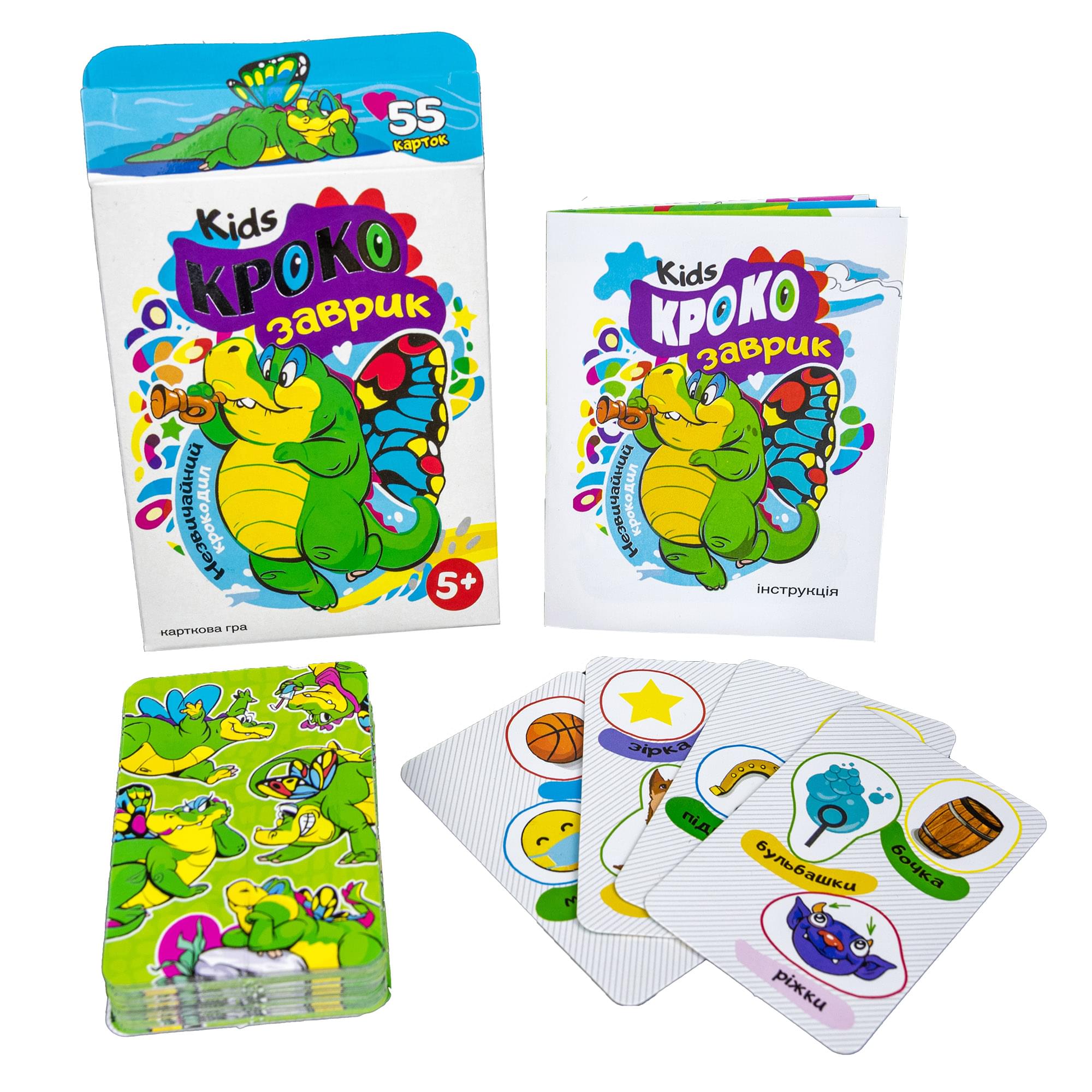 Карткова гра "Крокозаврик", українською, у кор. 14*9,3*2,2см, ТМ Стратег, Україна