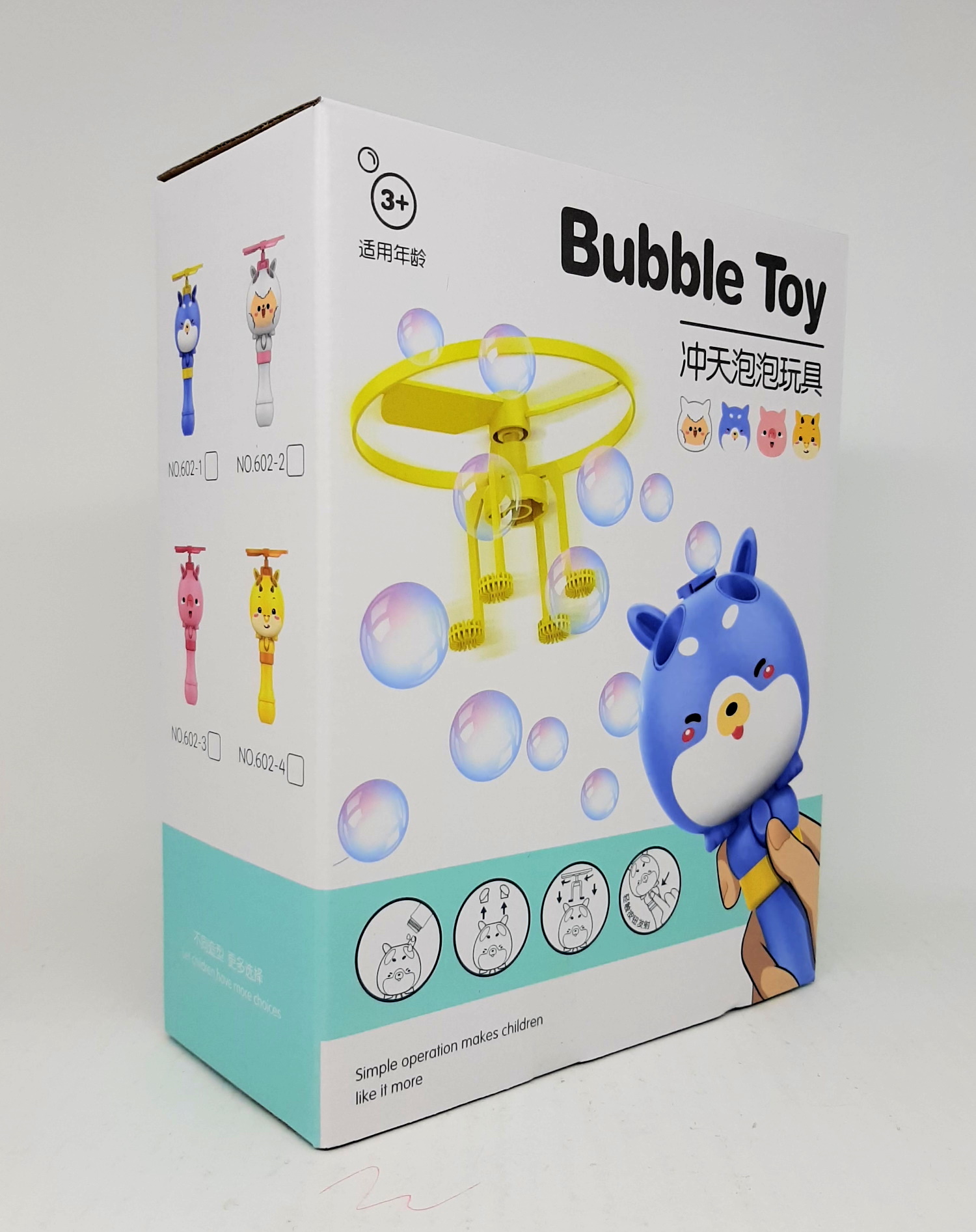 Генератор мильних бульбашок, в кор. 22*17,5*8см (72шт/2)