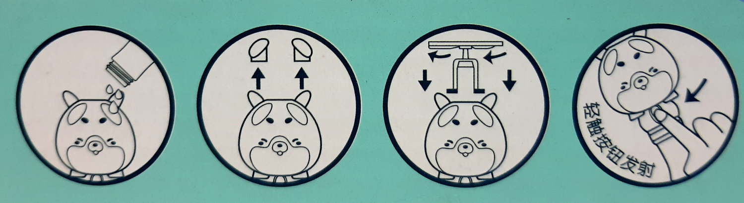 Генератор мильних бульбашок, в кор. 22*17,5*8см (72шт/2)