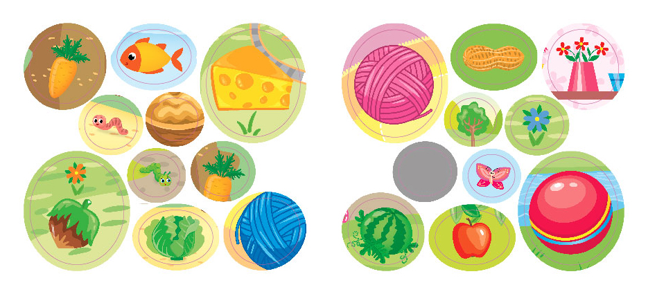 Книга "Назви. Розфарбуй. Наклей. Бавлюся та розважаю", 16,5*15см, Украина, ТМ УЛА