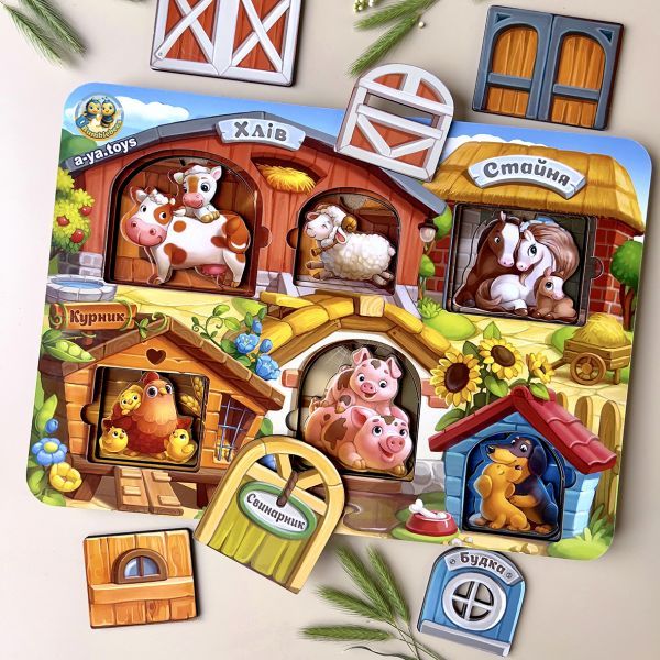 Трёхслойный вкладыш "Ферма", 31*23см, ТМ UBumblebees, Украина