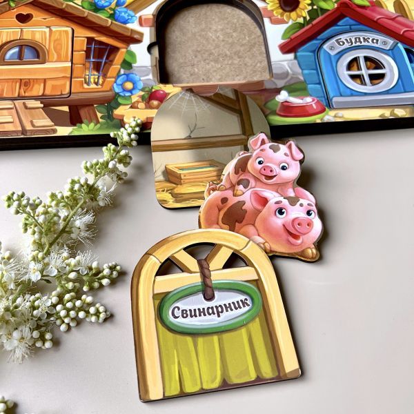 Трёхслойный вкладыш "Ферма", 31*23см, ТМ UBumblebees, Украина