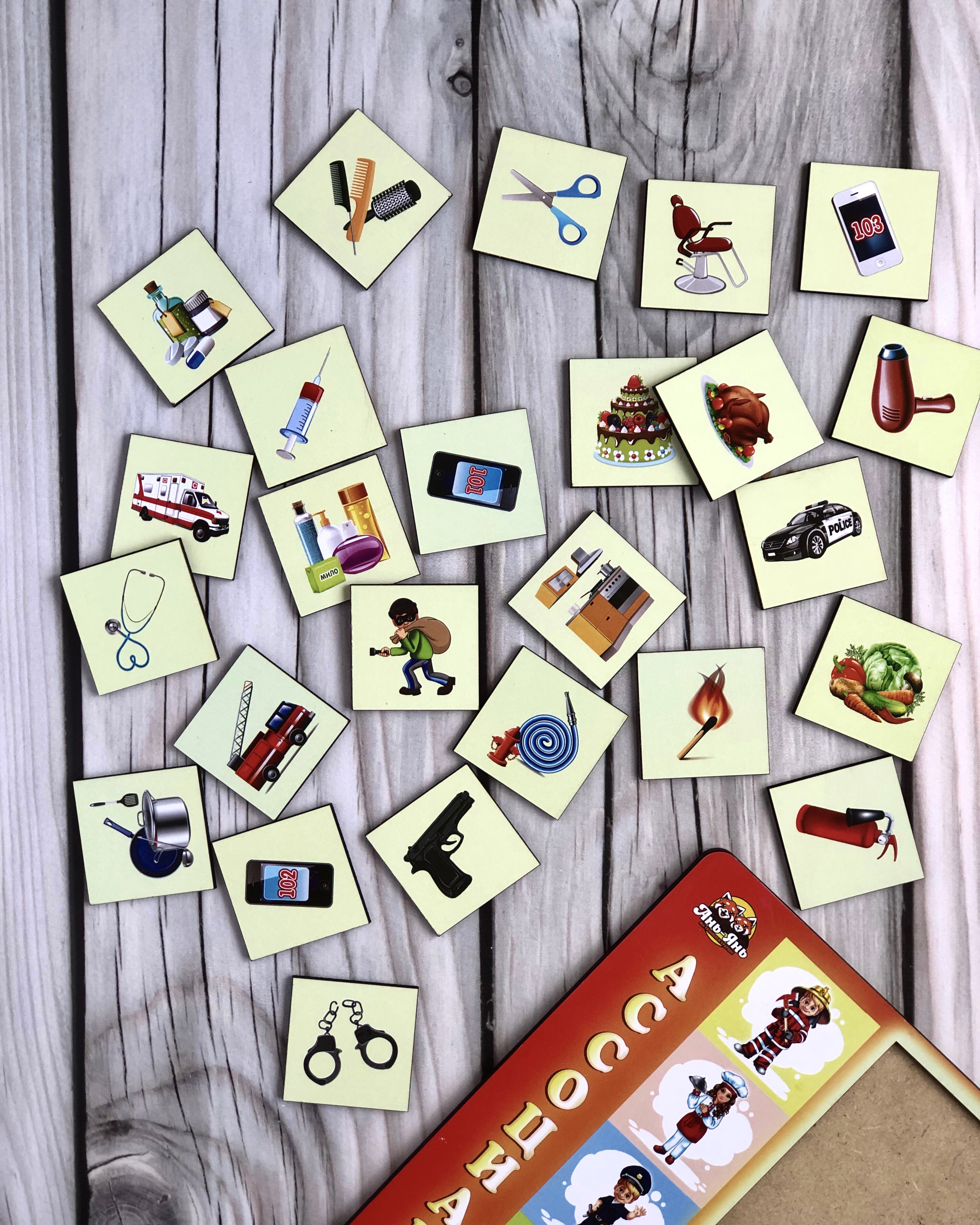 Сортер: "Ассоциации-профессии", 31*24см, ТМ Ань-Янь, Украина