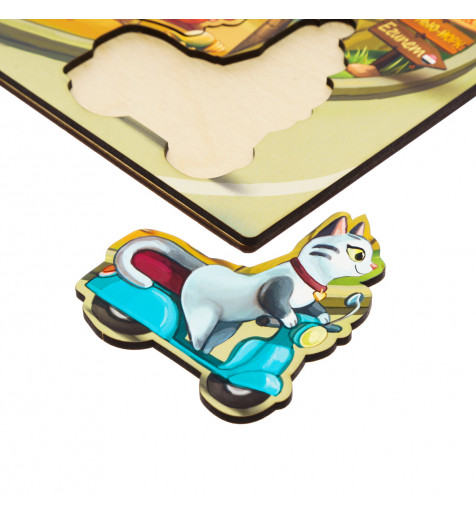 Сортер-вкладыш большой: "Котики -2" (с самолётиком), 32,5*23,5см, ТМ Ань-Янь, Украина