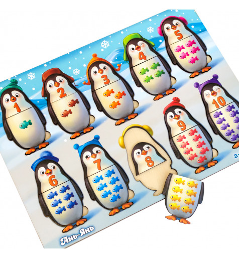 Сортер-вкладиш: "Пінгвінчики - рахунок", 32*22,5см, ТМ Ань-Янь, Україна.