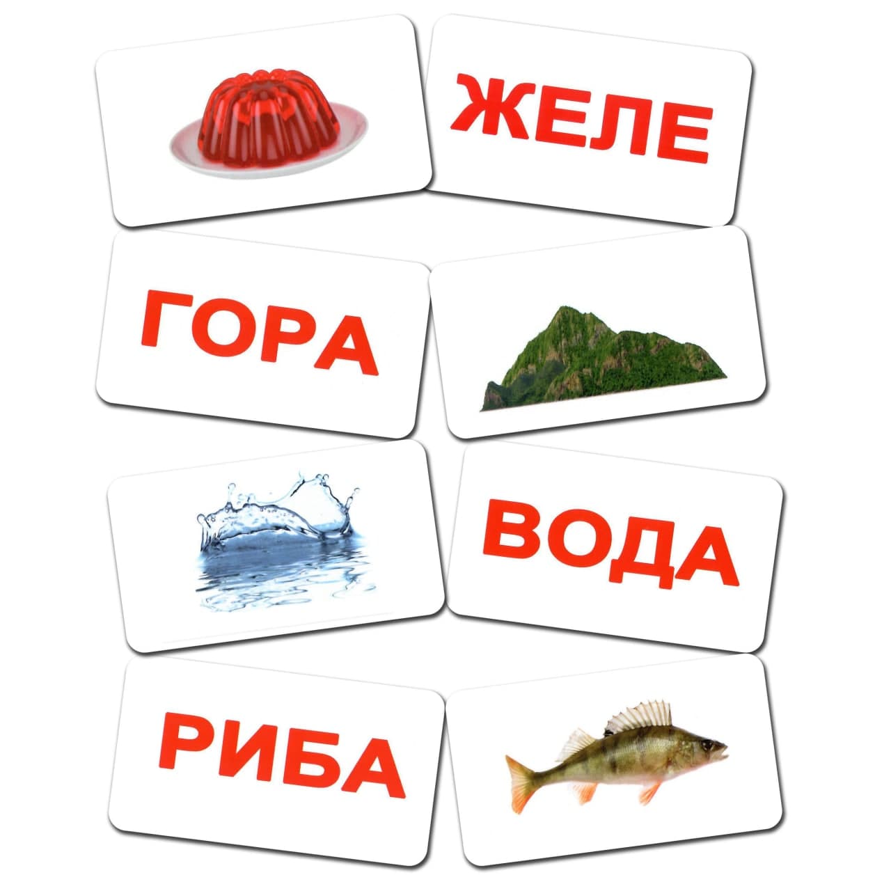 Карточки Игры-парочки "Читання" 15 пар карточек, ТМ Вундеркинд с пеленок, Украина