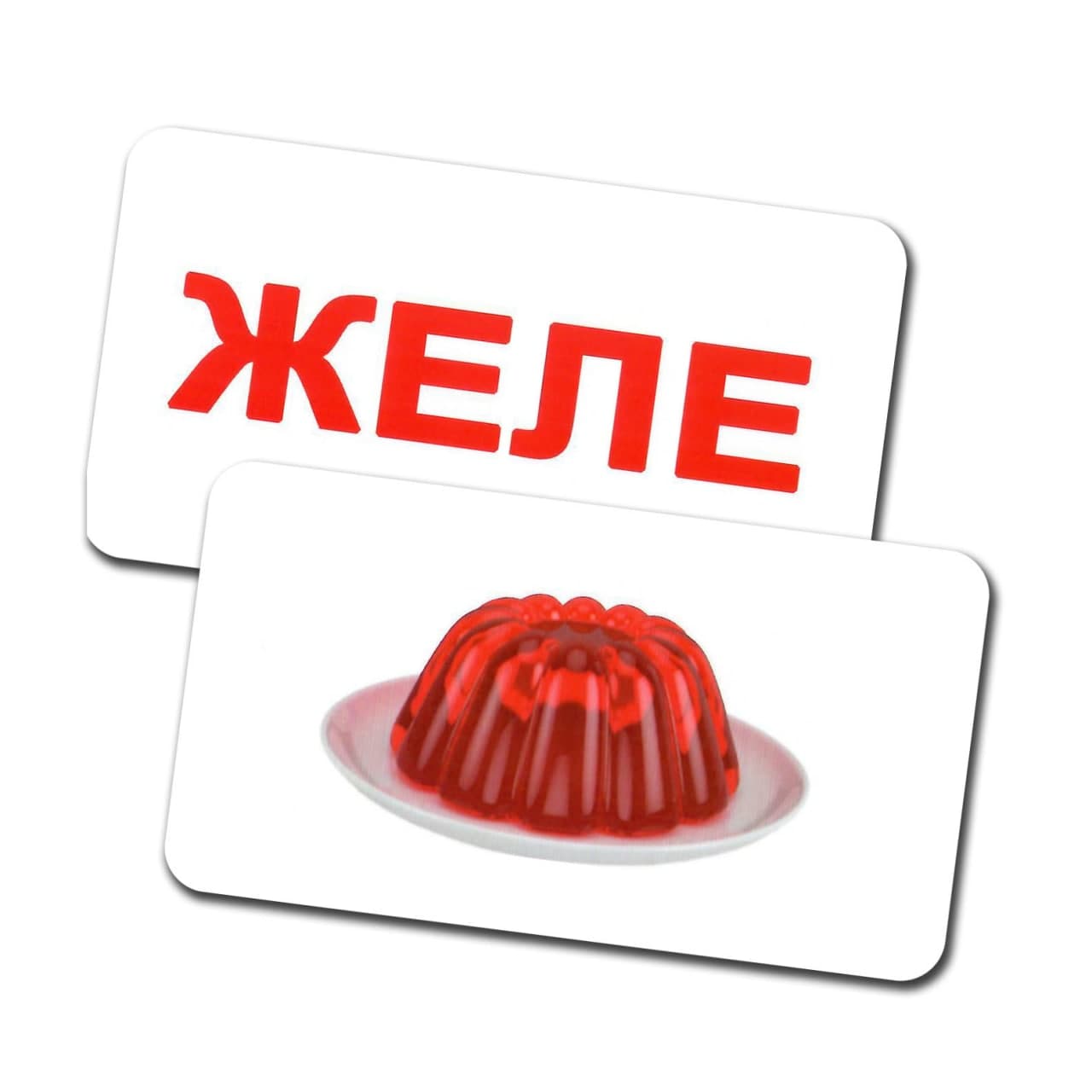 Карточки Игры-парочки "Читання" 15 пар карточек, ТМ Вундеркинд с пеленок, Украина