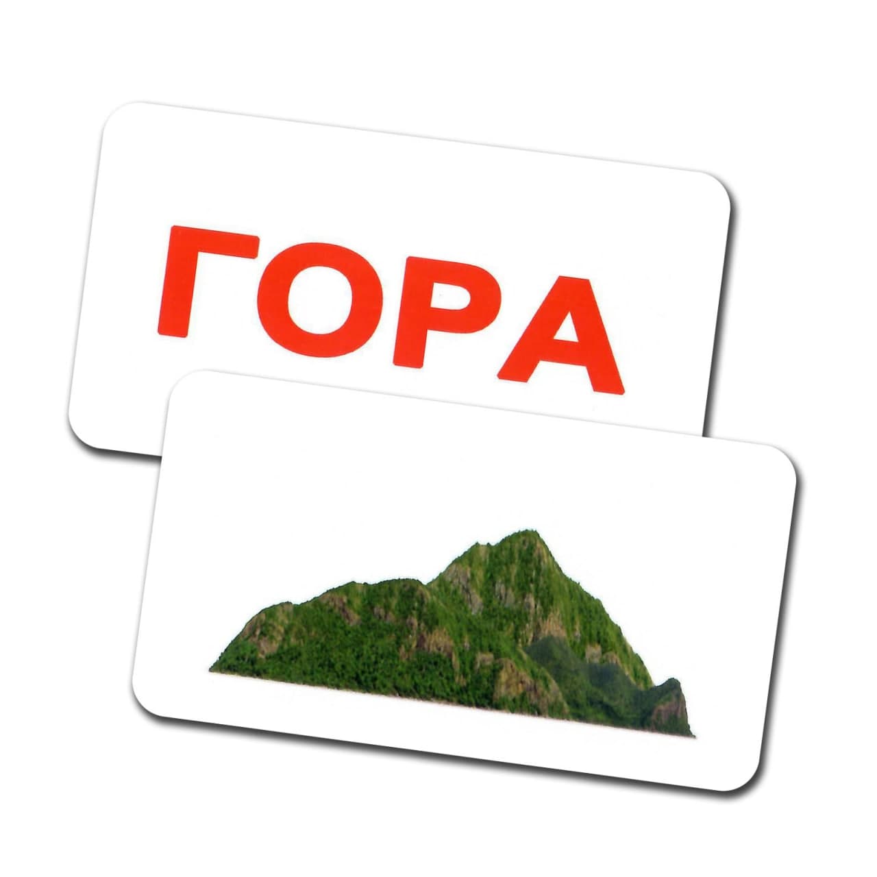 Карточки Игры-парочки "Читання" 15 пар карточек, ТМ Вундеркинд с пеленок, Украина