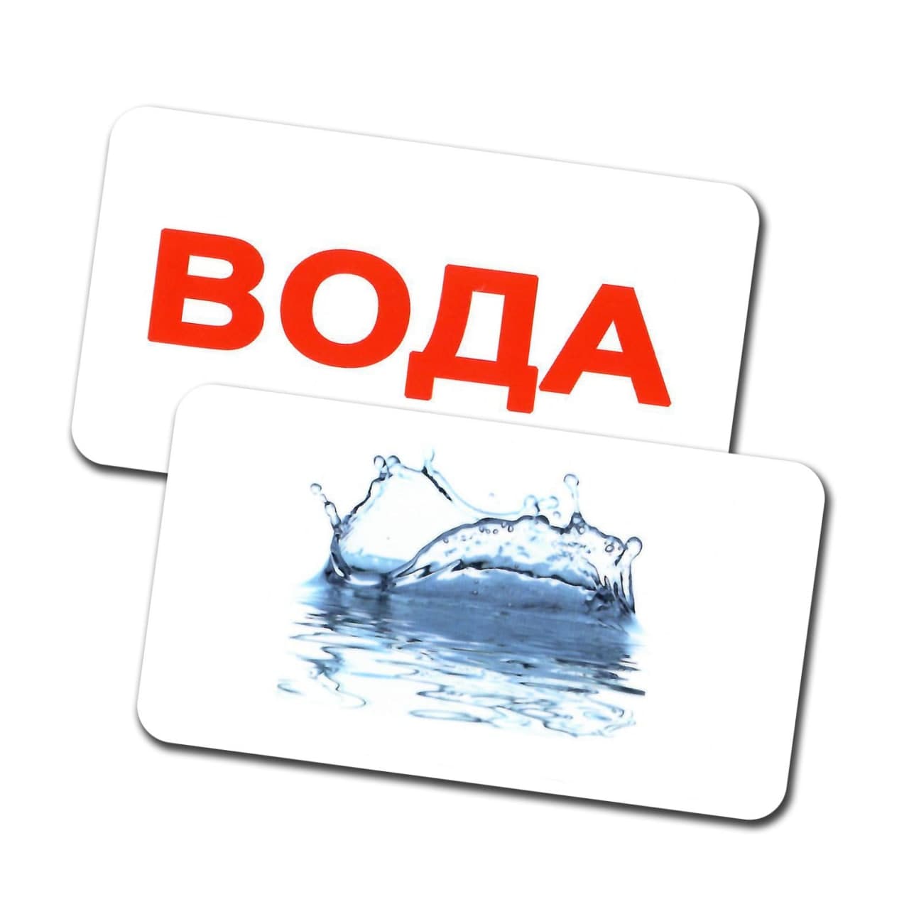 Карточки Игры-парочки "Читання" 15 пар карточек, ТМ Вундеркинд с пеленок, Украина