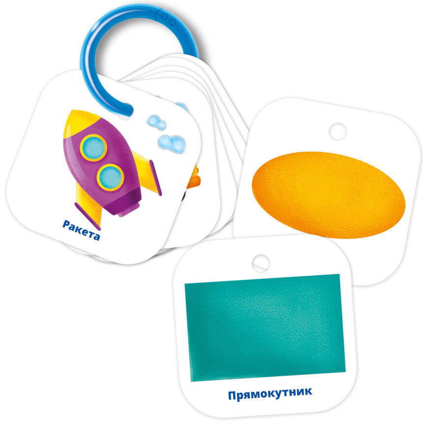 Картки на кільці "Фігури та форми. Транспорт" (укр), в пак. 10*10см, ТМ Vladi Toys, Україна (12шт)