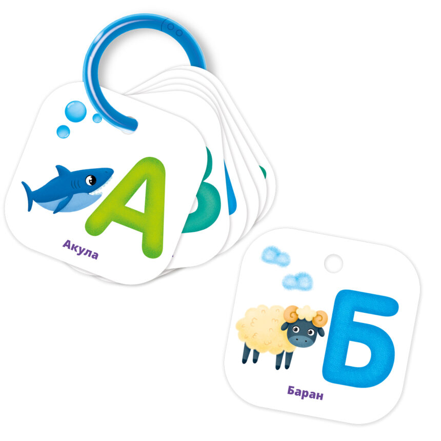 Картки на кільці "Абетка" (укр), пак. 10*10см, ТМ Vladi Toys, Україна (12)