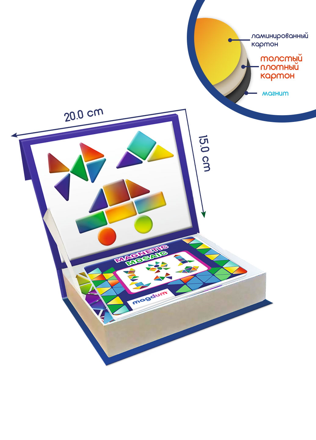 Набор-подарок "Big magnetic set", 83 магнита, 23 карточки, в кор. 16*22*5см, Украина, Magdum