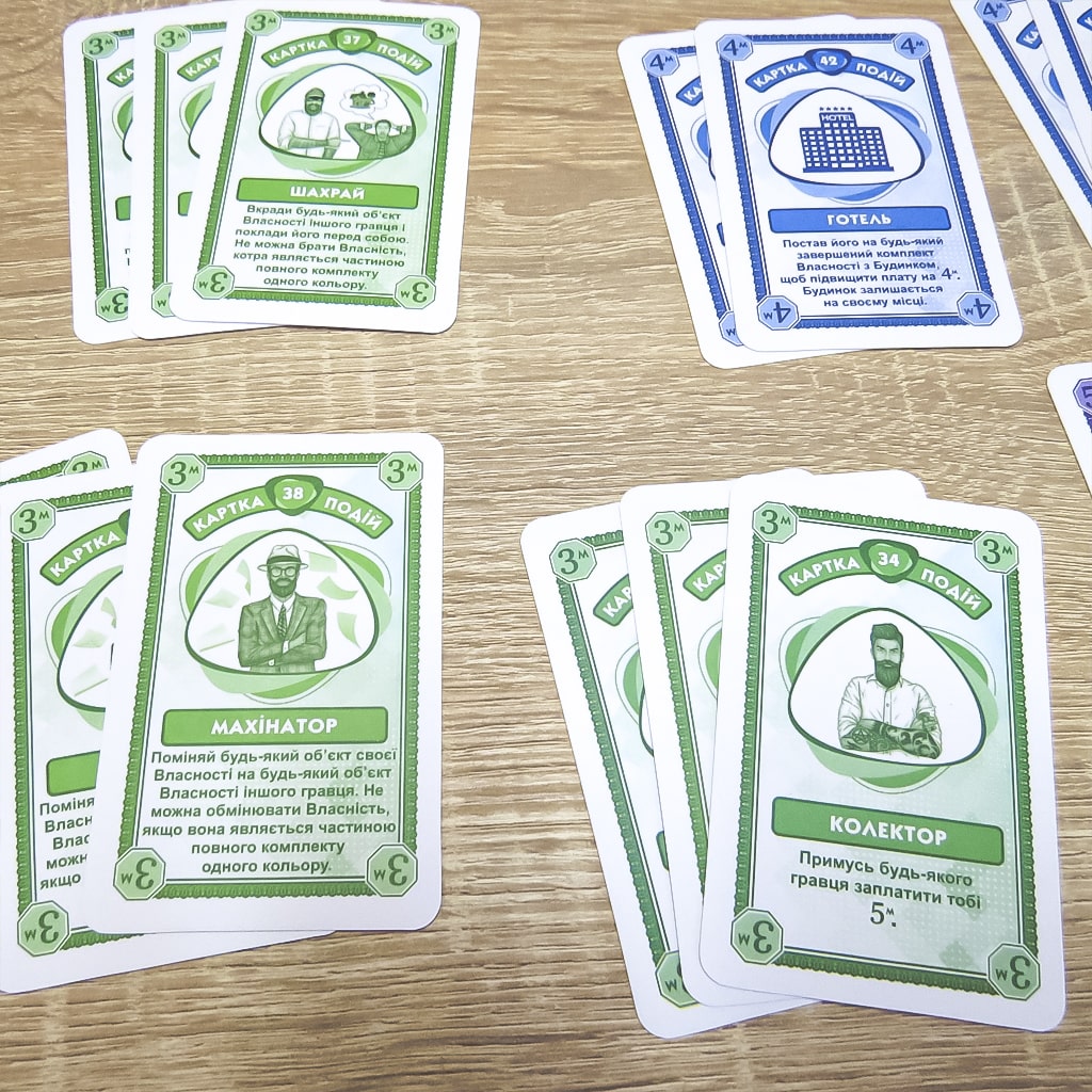 Игра развивающая "Люкс. CITY", в жестяной банке 11*9*7см, ARTOS Games, Украина (12шт)