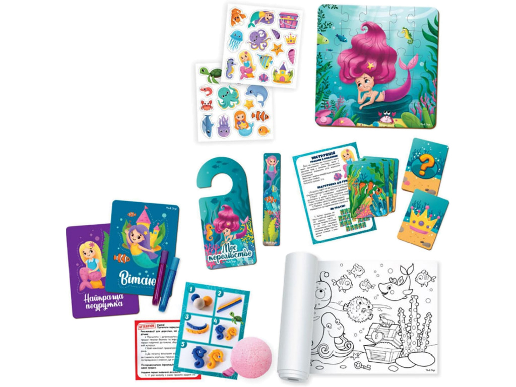 Набор сюрпризов "Surprise pack. Mermaid magic", 35*17см, ТМ Vladi Toys, Украина
