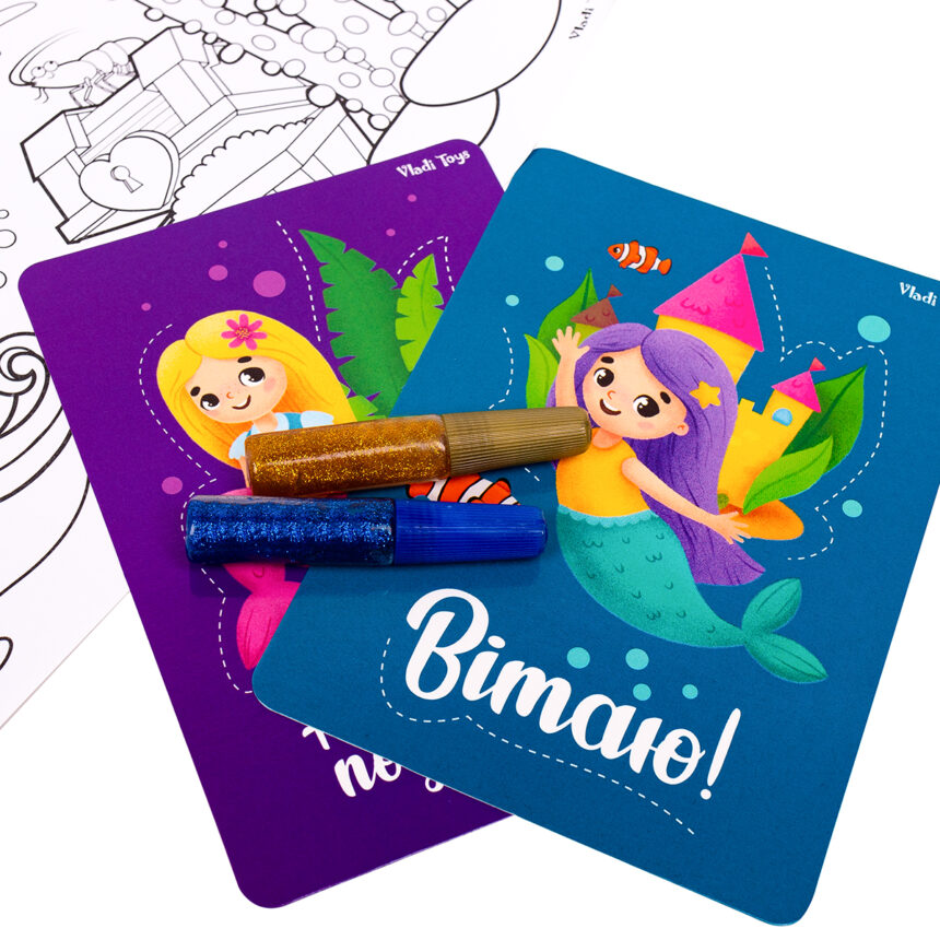 Набор сюрпризов "Surprise pack. Mermaid magic", 35*17см, ТМ Vladi Toys, Украина