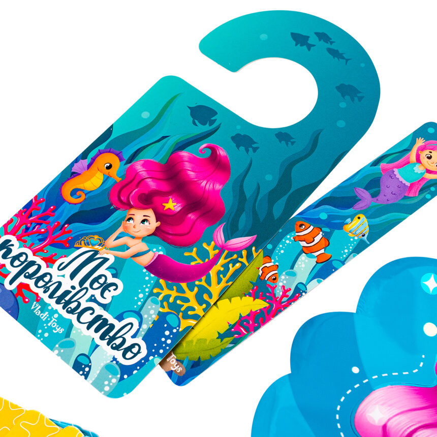 Набор сюрпризов "Surprise pack. Mermaid magic", 35*17см, ТМ Vladi Toys, Украина