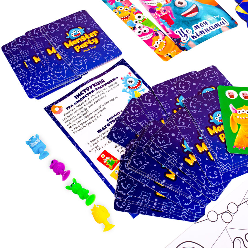 Набор сюрпризов "Surprise pack. Monster party", 35*17см, ТМ Vladi Toys, Украина