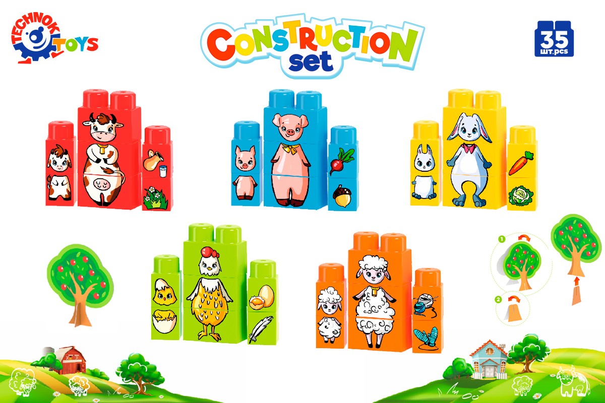 Конструктор "Ферма мама и дети", в кор. 33*22*3,5см, ТМ Технок, Украина (5шт)