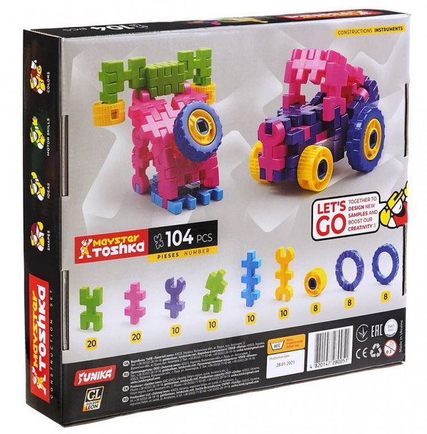 Конструктор "Майстер "ТОШКА" 104 дет., в кор. 35*30*6см, ТМ Юніка, Україна