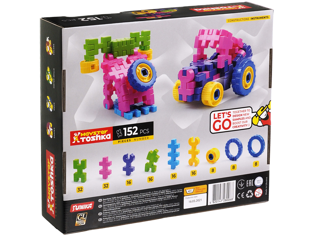 Конструктор "Майстер "ТОШКА" 152 дет., в кор. 35*30*8см, ТМ Юніка, Україна