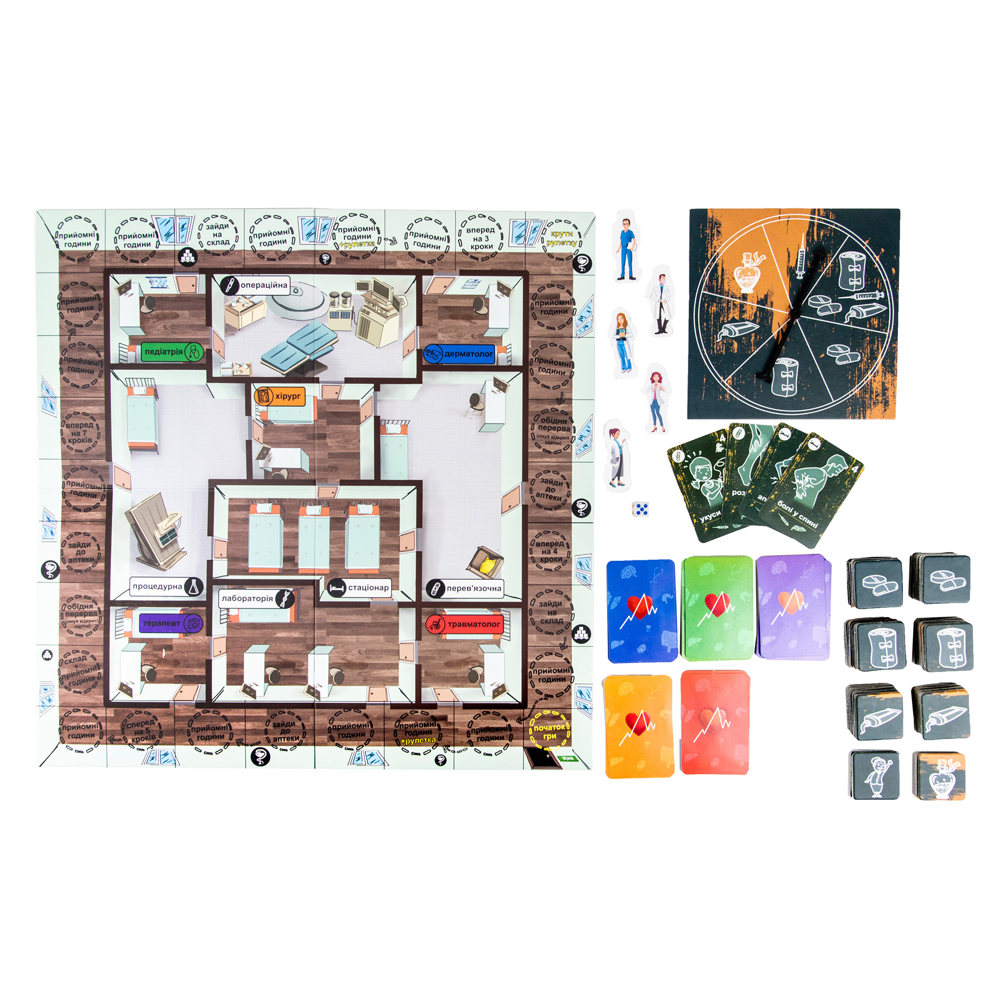 Настольная игра "Doctoring - змагання лікарів", укр., в кор. 33*32*4,2см, ТМ Стратег, Украина