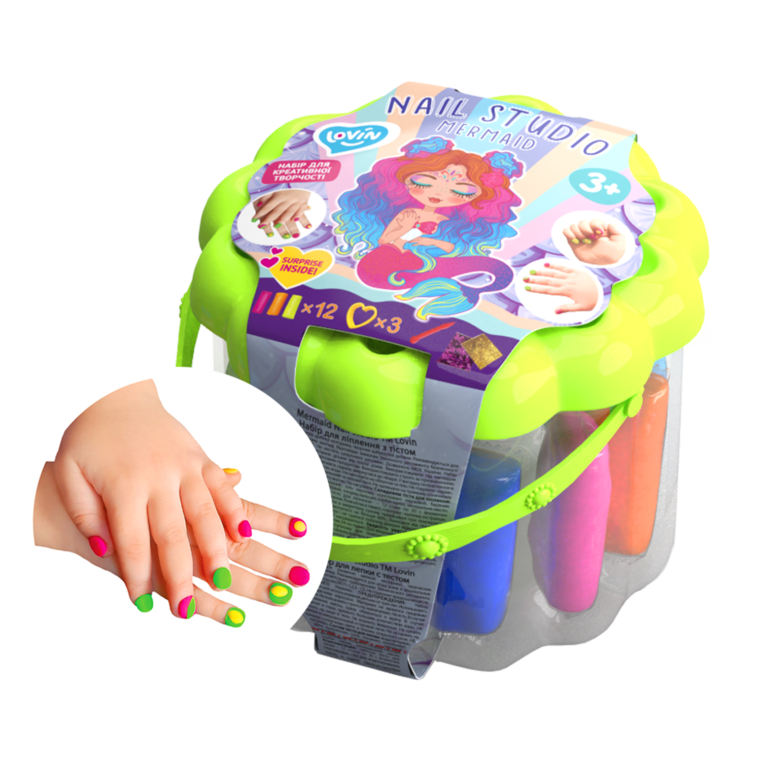 Набір тіста для ліплення Mermaid Nail studio Lovin, пласт. бокс 9*12см (12шт)