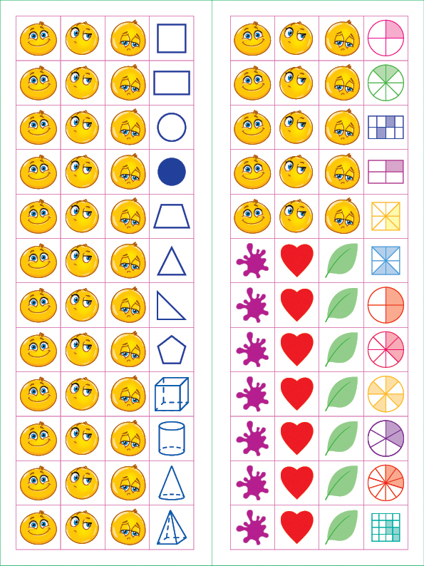 Книга "Усі види тестів. Математика 4 клас.", 30*21см, Україна, ТМ УЛА