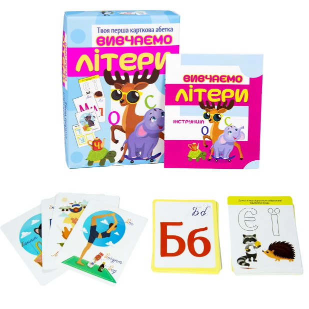 Настільна гра навчальна "Вивчаємо літери", укр. мовою, у кор. 14*10*3см, ТМ Стратег, Україна