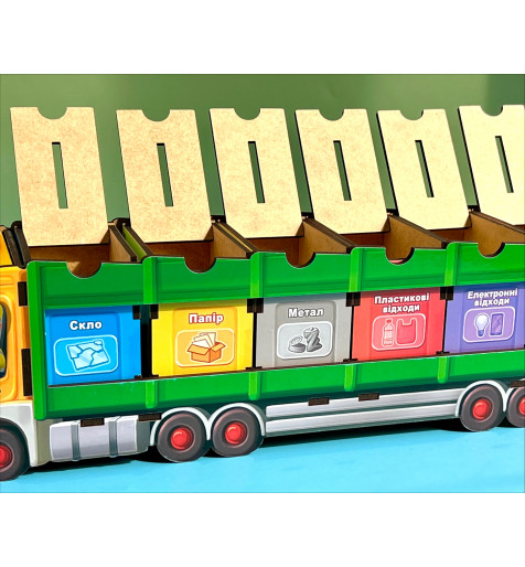Дерев'яний сортер комодик "Сортировка мусора: мусоровоз", планш. 39*9*10см, ТМ UBumblebees, Україна