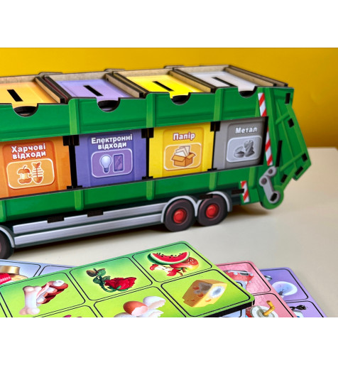 Дерев'яний сортер комодик "Сортировка мусора: мусоровоз", планш. 39*9*10см, ТМ UBumblebees, Україна