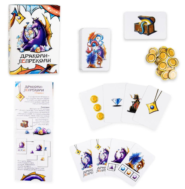 Настольная игра "Драконы-Леприконы" развлекательная патриотическая, укр., в кор. 13,5*9*2,2см, ТМ Стратег, Украина