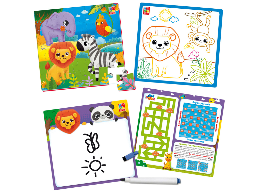 Гра настільна "Набір 4в1. Зоопарк" (укр), 24*22см, ТМ Vladi Toys, Україна