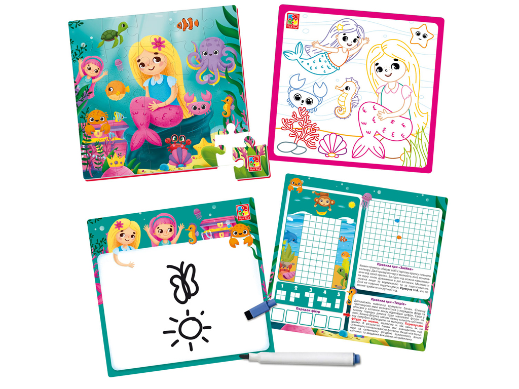 Гра настільна "Набір 4в1. Русалоньки" (укр), ТМ Vladi Toys, Україна