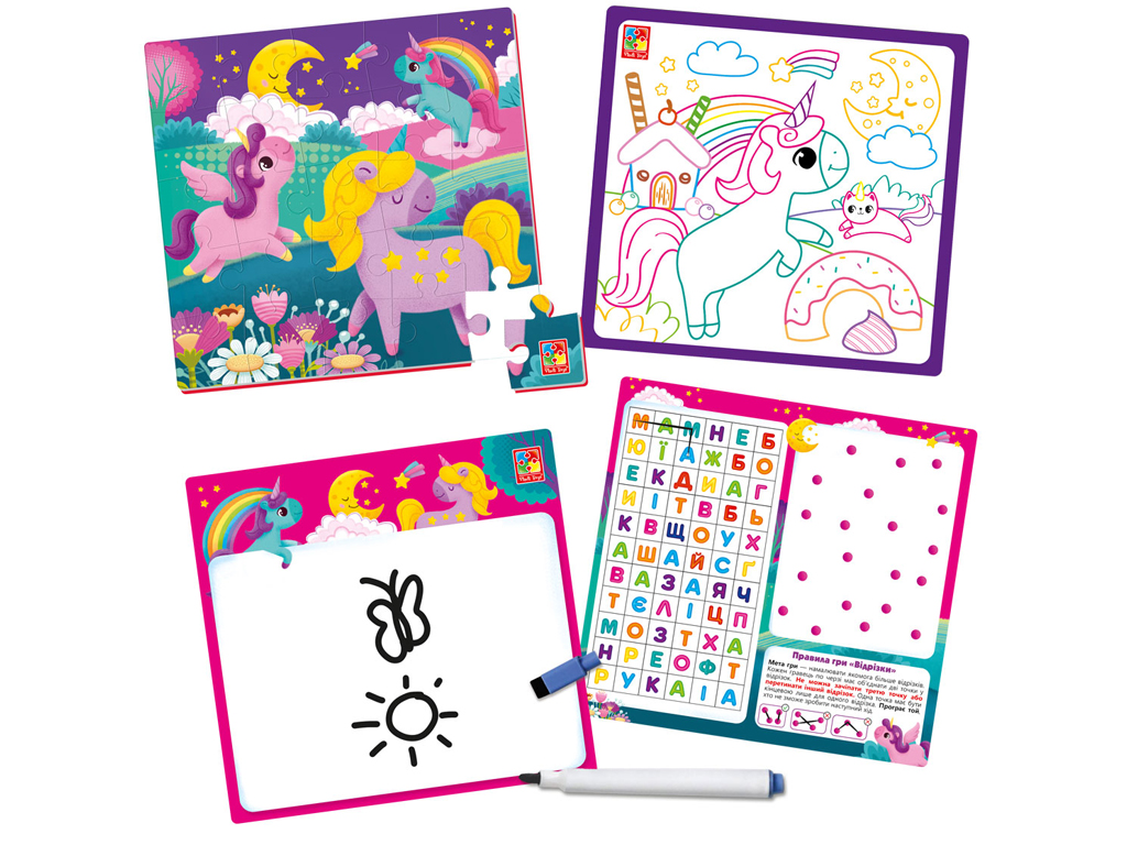 Игра настольная "Набор 4в1. Единороги" (укр), ТМ Vladi Toys, Украина