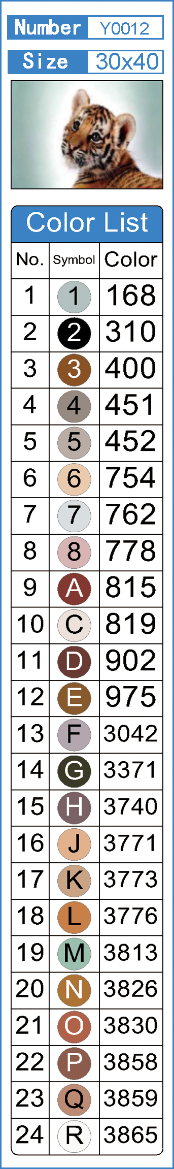 Алмазная мозаика "Тигренок", 30*40см, на подрамнике, в кор.31*41*2,5см, ТМ Dreamtoys