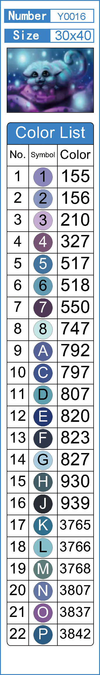 Алмазная мозаика "Котик в свете светлячков", 30*40см, на подрамнике, в кор. 31*41*2,5см, ТМ Dreamtoys