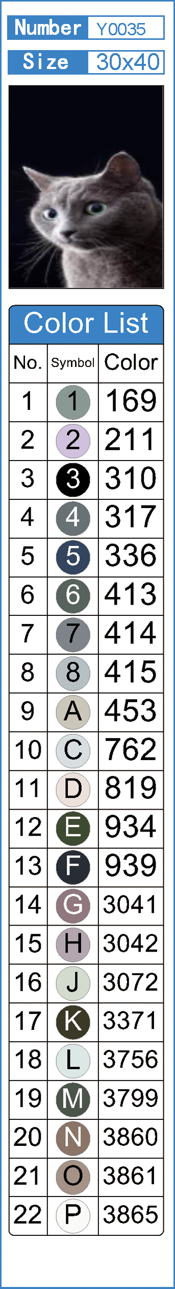 Алмазная мозаика "Серый кот", 30*40см, на подрамнике, в кор. 31*41*2,5см, ТМ Dreamtoys