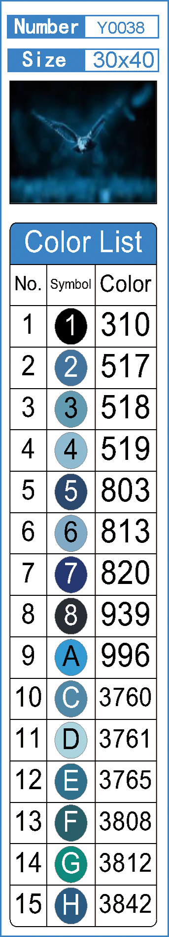 Алмазная мозаика "Ночная птица", 30*40см, на подрамнике, в кор. 31*41*2,5см, ТМ Dreamtoys