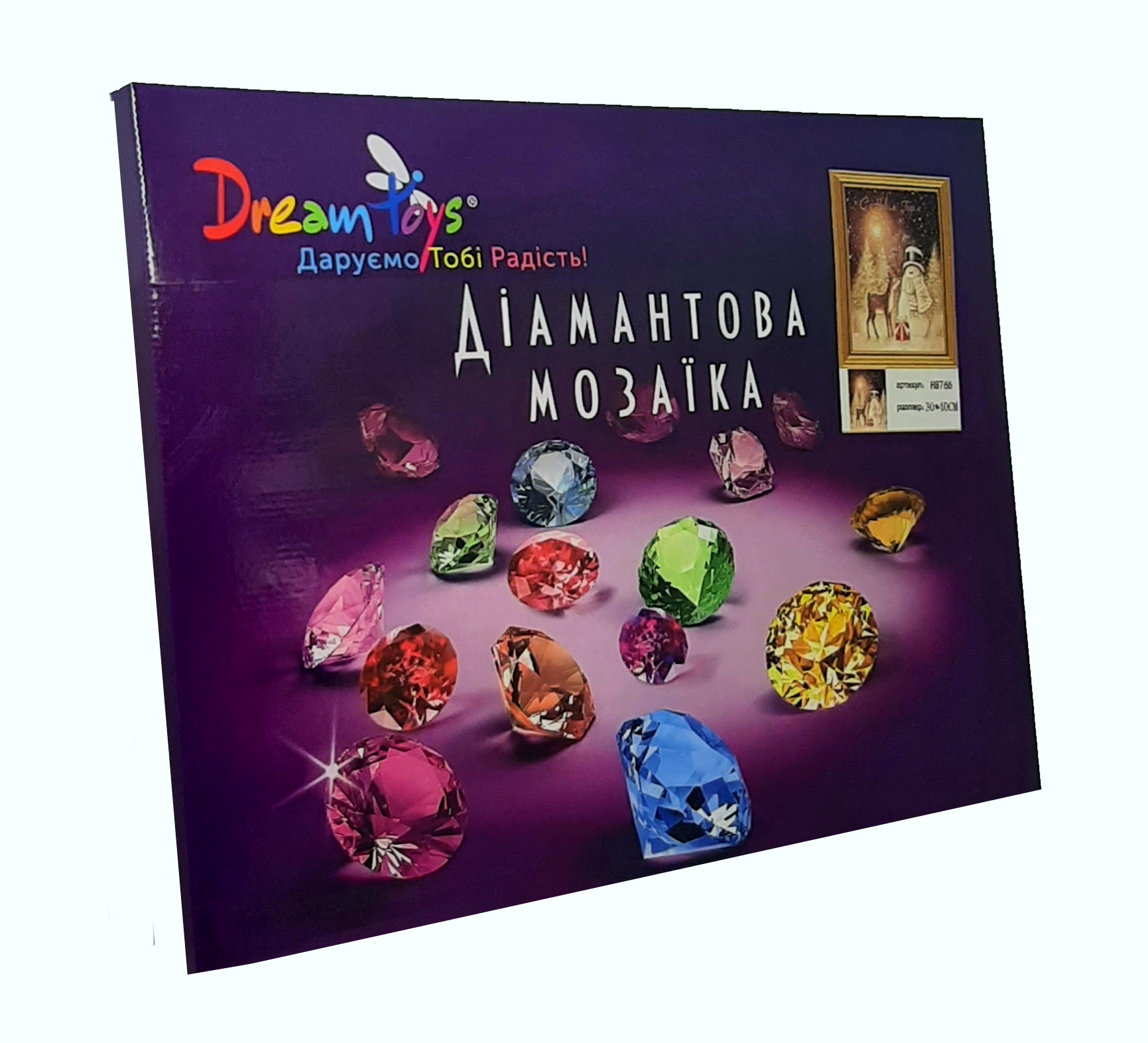 Алмазная мозаика "Царь африканской саванны", 30*40см, на подрамнике, в кор.31*41*2,5см, ТМ Dreamtoys