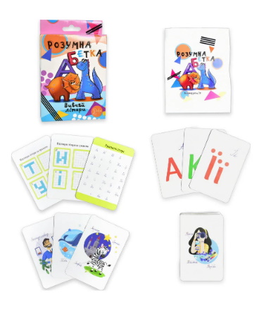 Настольная обучающая игра "Розумна абетка", укр., в кор. 14*8*2см, ТМ Стратег, Украина