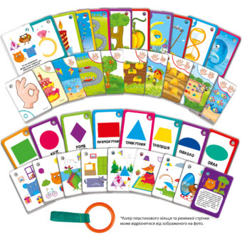 Игра настольная "Карточки на ремне. Цифры и фигуры" (укр), пак. 14*10см, ТМ Vladi Toys, Украина