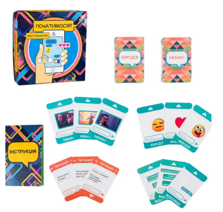 Настольная игра "Початимося?" (укр.) романтическая, развлекательная, в кор. 20*19*7см, ТМ Стратег, Украина