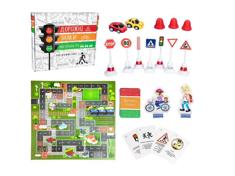 Настільна гра "Дорожні знаки" розвиваюча, укр.мовою, у кор. 33*28,5*5,5см, ТМ Стратег, Україна