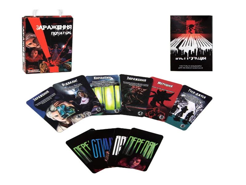 Настольная игра "Заражение - начало" развлекательная, на укр. языке, в кор. 18*12*4см, ТМ Стратег, Украина